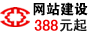 中亚旭网络