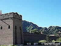 天津蓟县黄崖关长城城堡