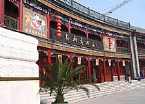 天津杨柳青年画