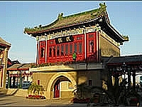 天津戏楼