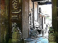 天津民居欣赏