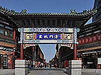 天津市古文化街风景